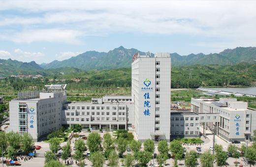 承德縣醫院