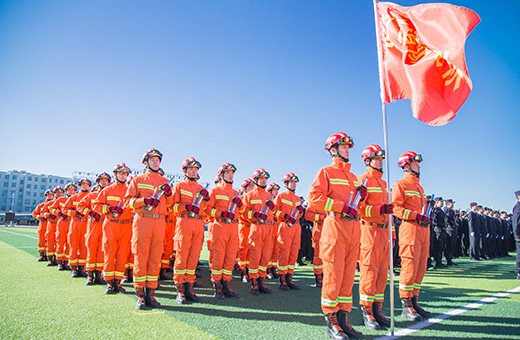 通遼市消防救援支隊 - 黨史學習專欄